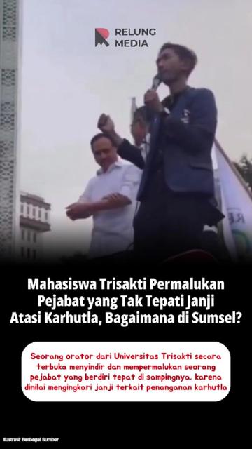 @RELUNG MEDIA