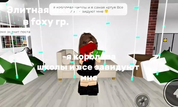 @FOXY|RP.