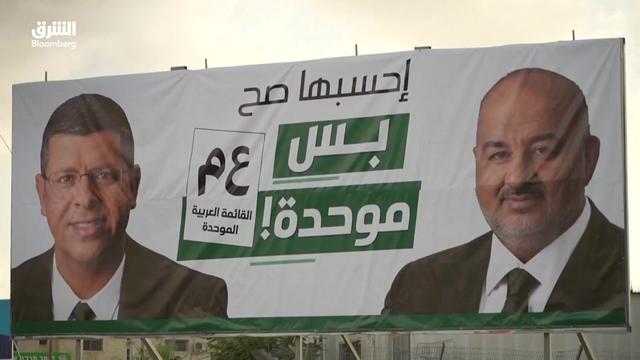 @Asharq News الشرق للأخبار