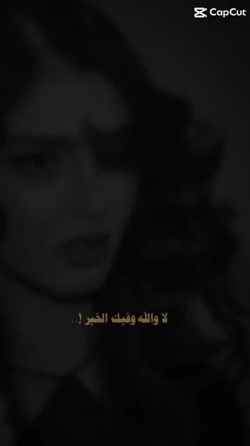 @همس المشاعر