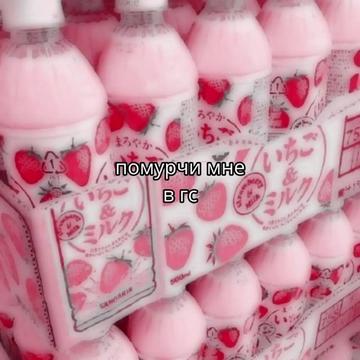 @plplpl
