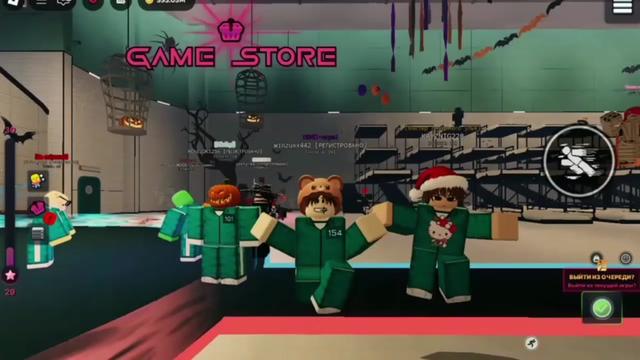 @Winzuxx.rbx
