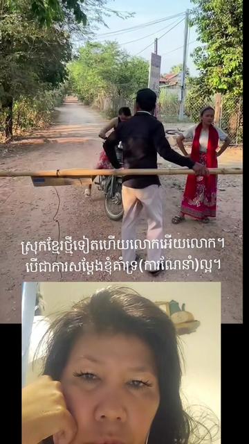 @Chantheary( ចន្ទ័ធារឹ ស៊ុយអែត)
