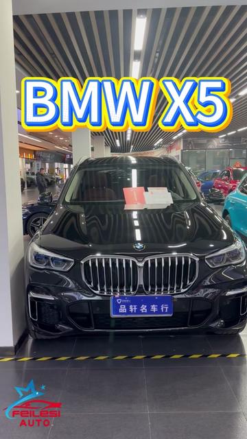 @🇨🇳China Cars exporter🚗