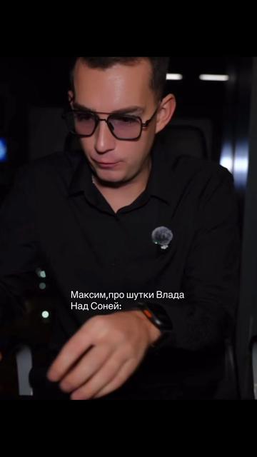 @Адᴩᴇнᴀᴧинᴏʙᴀя ʍᴀɯʍиниᴋ | Н/Ш