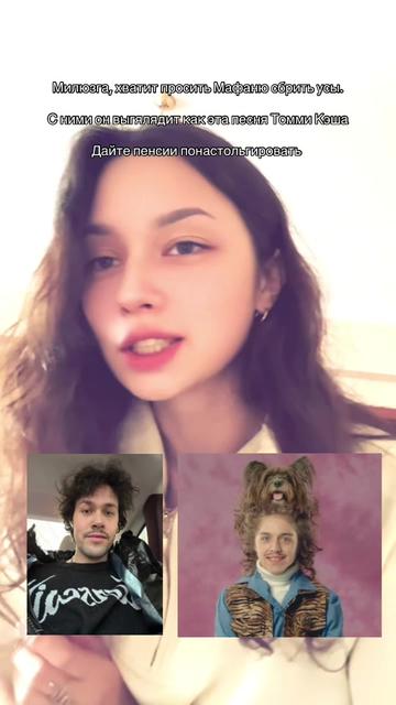 @Dashendell