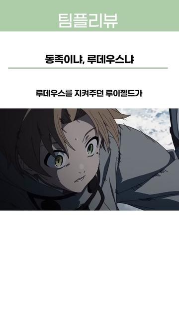 @Naniton