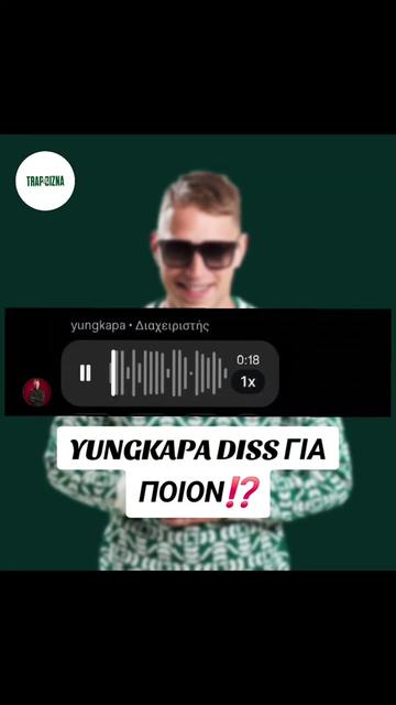 @TrapBizna