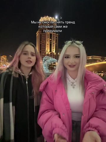 @💙МАЛЬВИНА 💙
