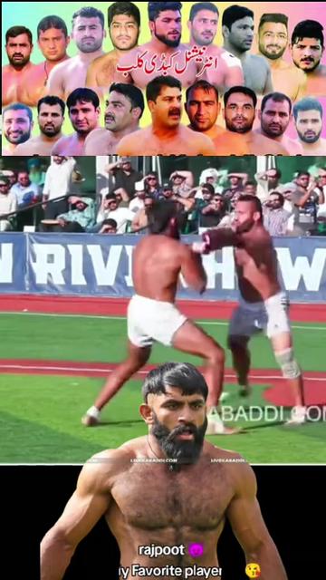 @Highlights Of All Time