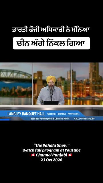 @Gurpreet Singh Sahota