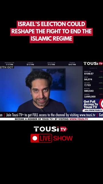 @tousitvofficial