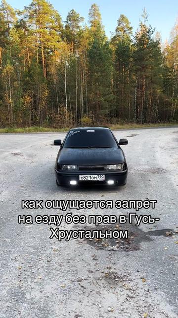 @strityxa_058