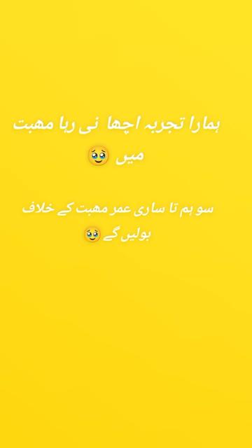 @💔💔zainab ❤️🩹💔❤️🩹❤️🩹🥹