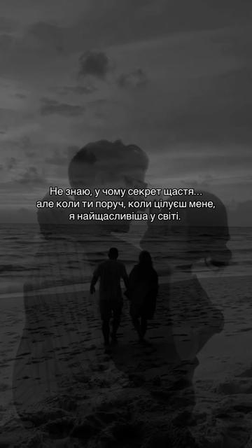 @Цитати які надихають ♡