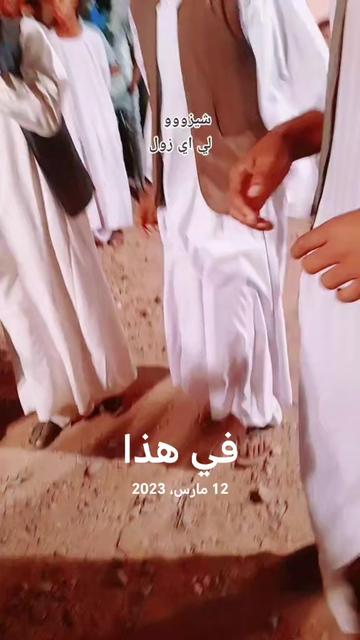 @Alshazli