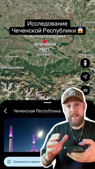 @Чудесный Оценщик