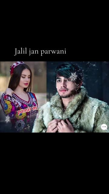 @Pamir Mahali Music