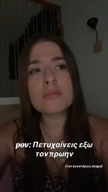 @Evouko