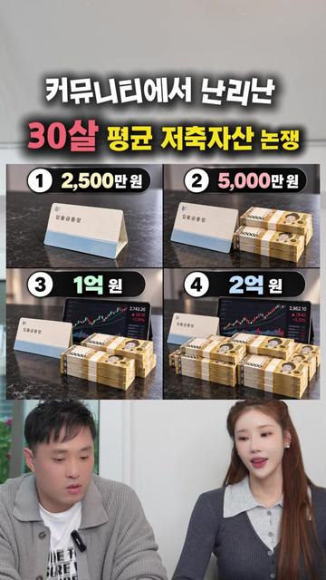 @박명완 | 집에 가고싶은 회사대표