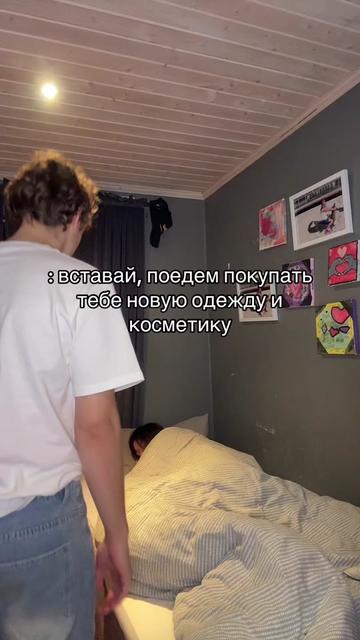@Dashpat