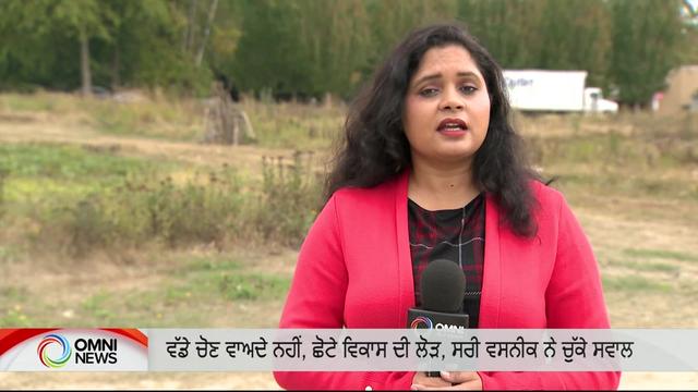 @omnipunjabi