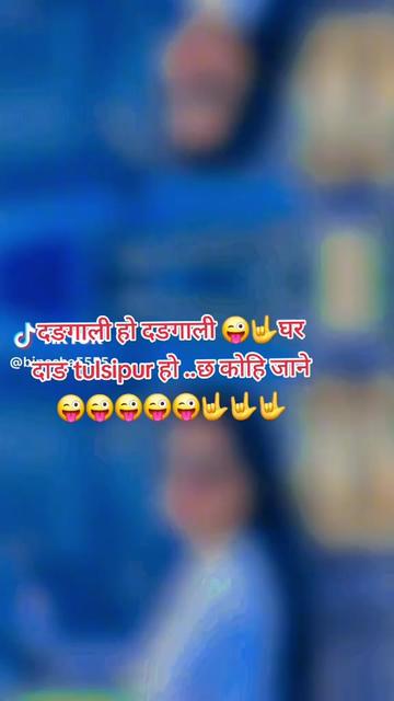@Bipasha magar