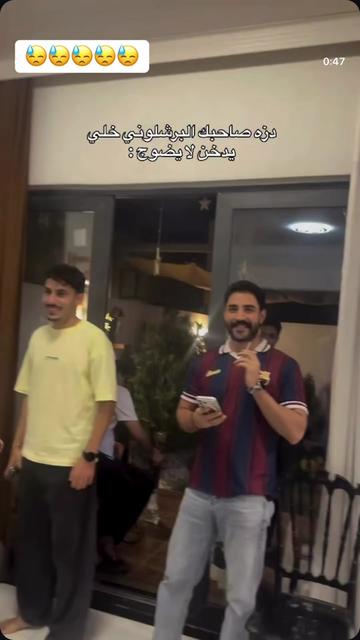 @أنور رشك