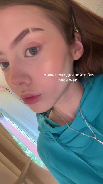 @кислинка