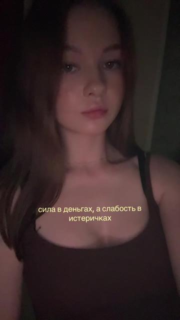 @лучик