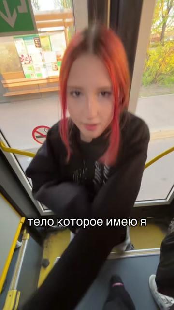 @натали🪽