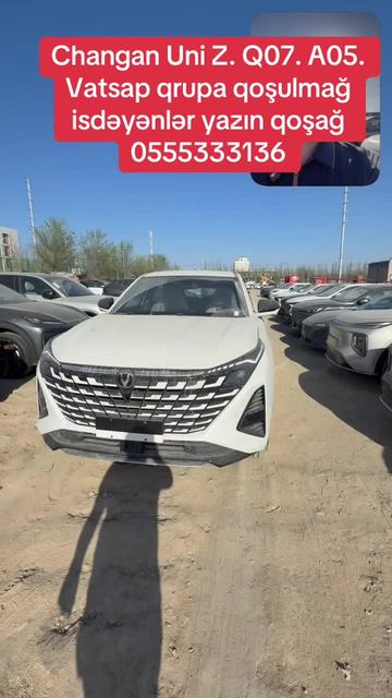 @changan_q07_qrup