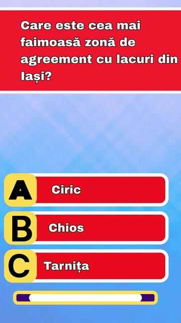@LogIQ Trivia
