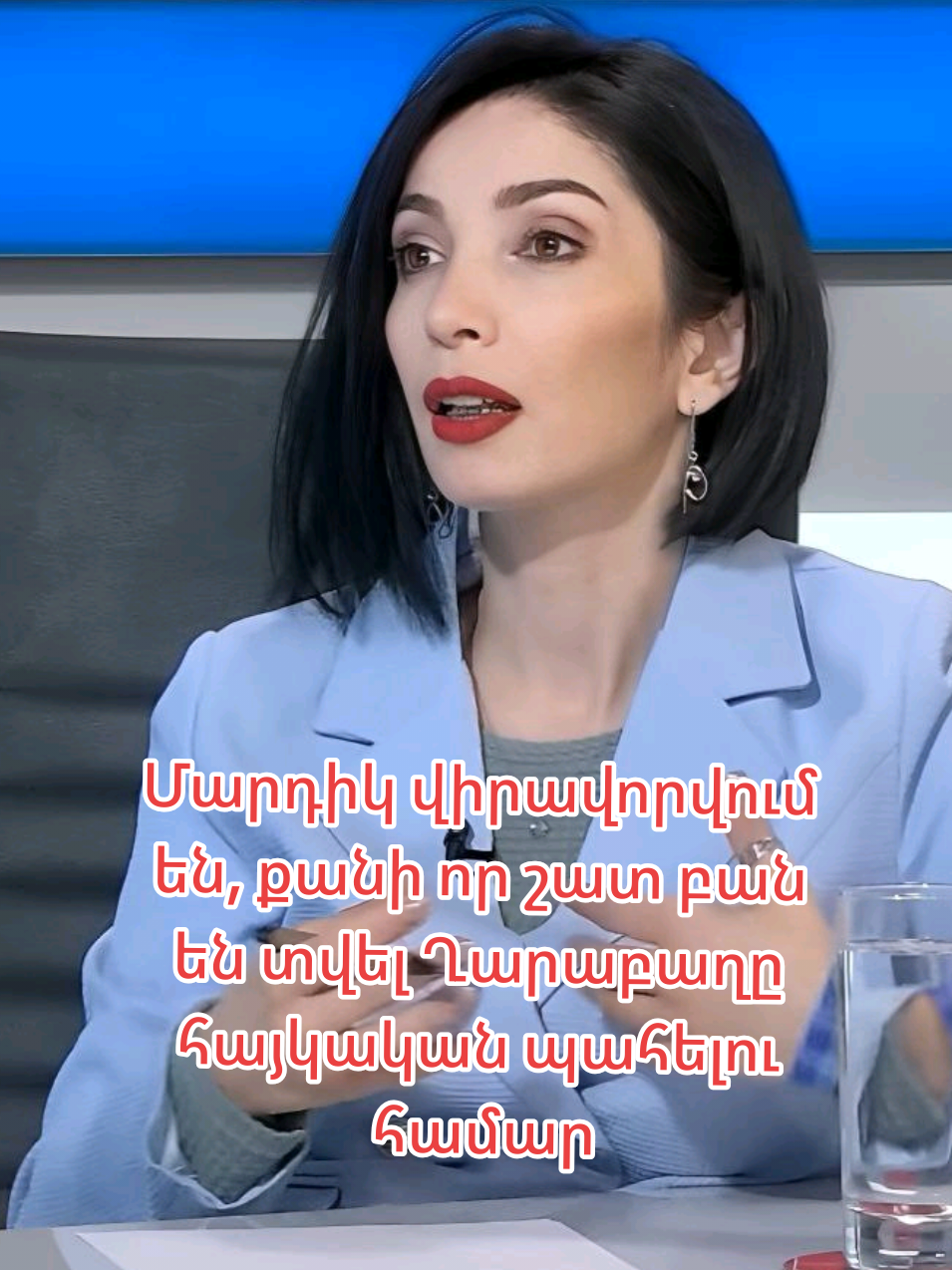 @Taguhi Ghazaryan