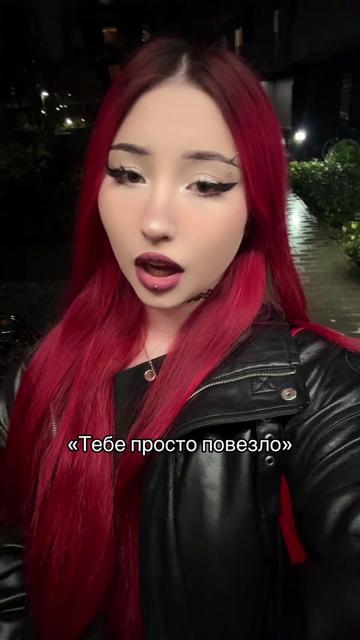 @АСЕКСА