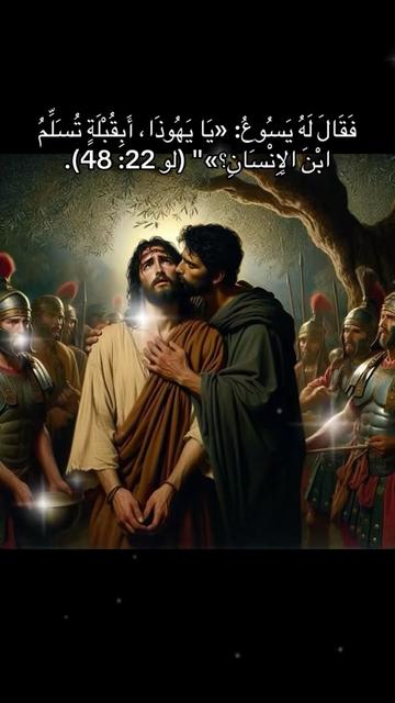 @Joy and peace