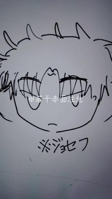 @し