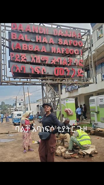 @🇪🇷🇺🇸ኤዶምToday's vote🇺🇸