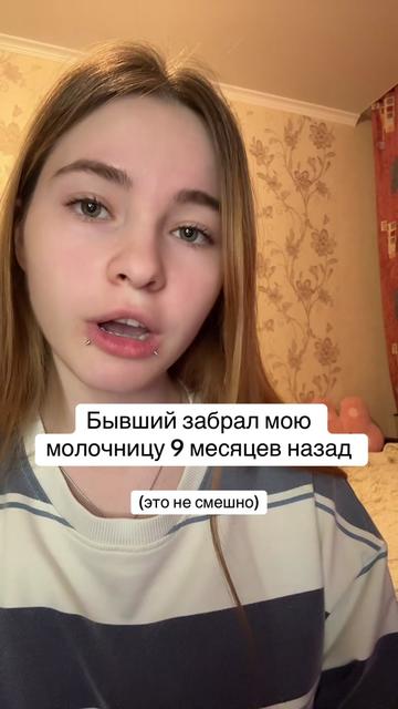 @Лимонова🍋