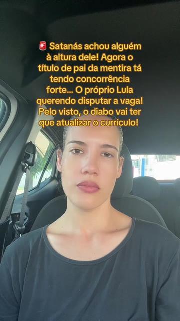 @D&eacute;bora Braga 🦋