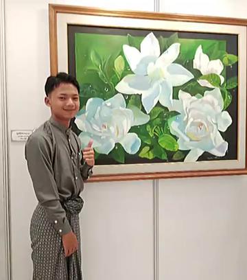 @Thu Ri Ya