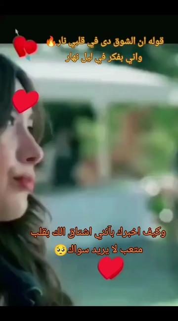 @👑 الاسطـᬼ👑⑅⃝ـᬼورة👑