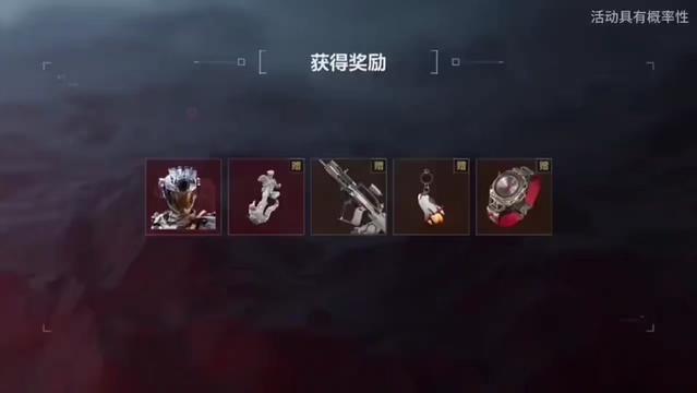 @叭叭叭