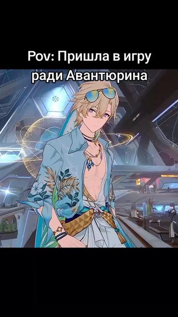 @плюш354ム