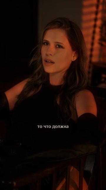 @Elvira T