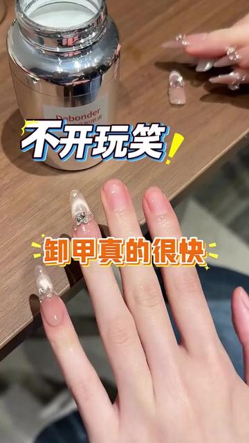 @林大哥超愛美