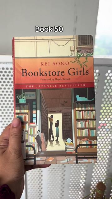 @Tsundoku ๐