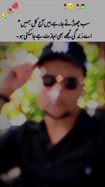 @Hassan786
