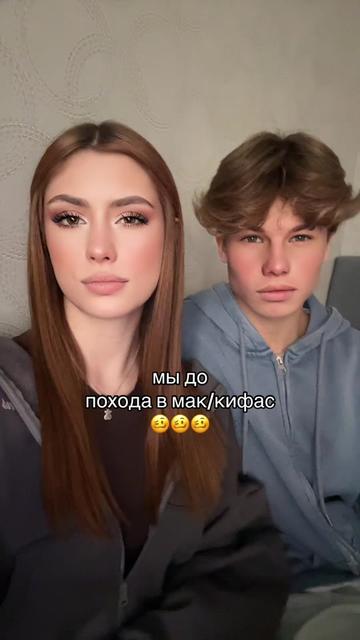 @тгк: леонель