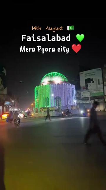 @🅐🅚🅐🅢🅗 ❤️🅙🅐🅝🅘🇵🇰